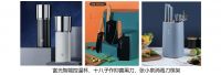 京东厨具超级品类日开启 富光、张小泉等品牌推出科技新品