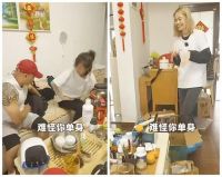 一位30岁单身男子，家里杂物堆积成山，请5位整理师整理后太干净