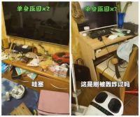 一位30岁单身男子，家里杂物堆积成山，请5位整理师整理后太干净