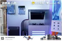 小天鹅城市巡展徐州收官站，“本色皆出色”，以专业科技守护城市本色之美！