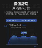 飞利浦燃气热水器，高层住户也能畅享澎湃淋浴
