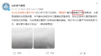 静稳天气来“作妖”，远大新风说“咱不怕”