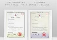 赶在发布会之前 关于TATA木门2022新品的最后猜想！