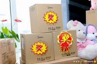 风华正茂 感恩钜惠 | 热烈庆祝合建装饰18周年庆典圆满成功