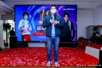 风华正茂 感恩钜惠 | 热烈庆祝合建装饰18周年庆典圆满成功