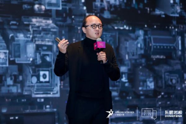 京大学博士/PLAT ASIA联合创始人 郑东贤先生 