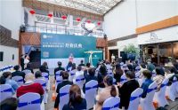 整理收纳新形态 留存道440平米公益展馆落户厦门