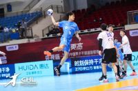 惠达赞助“央视杯”2021中国男子手球超级联赛