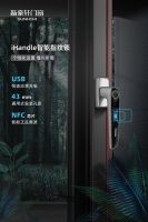 越用越懂你的AI指纹锁，家里怎能没有它？