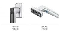 越用越懂你的AI指纹锁，家里怎能没有它？
