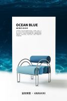 ​以时尚赋新家居美学设计 全友莫比斯椅荣获“Home M³-年度风尚产品”奖