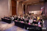 探索设计的力量，2021设计中国巡展、论坛长沙站圆满成功