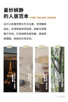【领绣·菁华】怀殷丨素雅的人居空间，高雅的生活情调