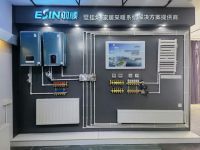 羽顺热能杨光：从单品跨越到系统 将成为行业发展新趋势