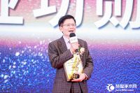 择一事终一生 碧丽集团董事长巫宗权荣获净水行业功勋人物奖