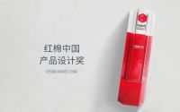 喜讯｜帝奥斯系统门窗璀璨系列荣获“红棉中国设计奖·2021产品设计奖”！