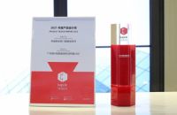 喜讯｜帝奥斯系统门窗璀璨系列荣获“红棉中国设计奖·2021产品设计奖”！