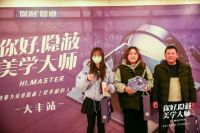 “你好，隐蔽美学大师”保利管道大丰区域品牌推广会圆满落幕