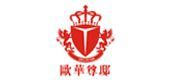 恭贺欧华尊邸入围2021中国铸铝门十大