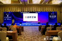 名匠艺林实力蝉联热门品牌，筑造红酸枝家具标杆