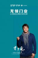 2022云南建博会丨龙领门业：为大众提供优质的甲级防盗门
