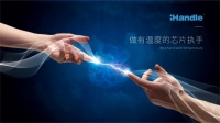 越用越懂你的AI指纹锁，家里怎能没有它？