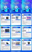 什么值得买“2021年度值得好物榜”出炉，全景呈现中国消费市场年度之选
