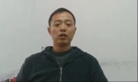 《建筑全装修定制家居安装验收和使用规范》发布