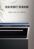 冬至丨厨房的事，就交给博净分体式集成灶吧