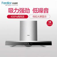 法迪欧质量怎么样？强劲吸烟轻松打造无烟厨房