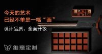 维意定制「新一代衣柜收纳系统」上市，拒绝无效收纳