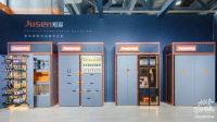 炬森罗嘉惠：基础五金向功能化发展，既是家具传承也是人文体现