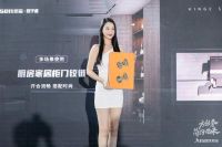 炬森罗嘉惠：基础五金向功能化发展，既是家具传承也是人文体现