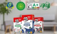 怎么选腻子？