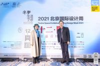为冬奥加油,美国邓恩涂料成为北京设计周十二·间设计展唯一涂料