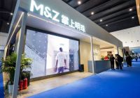 掌上明珠亮相中国（成都）定制家居展，打造年轻化家居新潮流！
