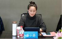 我爱我家正式成为中国社区发展协会常务理事单位