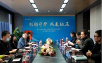 我爱我家正式成为中国社区发展协会常务理事单位
