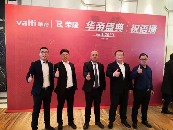图：协同作战的荣隆团队，助力市场披荆斩棘、动销赋能