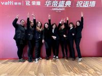 对话华帝经销商叶荣森：要会做功，更会赋能，我有一个七字口诀