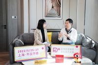 HD独家对话 | 星杰国际设计董事长杨渊：做真诚的专业服务者，提供一站式高端家居服务