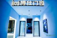 2021成都定制家居展 | 博仕门窗赋能经销商 共赢未来