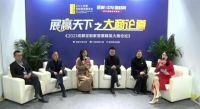 2021成都定制家居展 | 博仕门窗赋能经销商 共赢未来