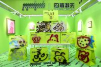 海淀潮流艺术新地标-构得艺术全新体验空间开幕