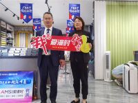 【爱漫时·大咖说】绍兴专卖店袁燕萍 | 风雨同舟，陪伴是最长情的告白
