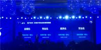 25年再升级！海尔专卖店：老朋友，新服务