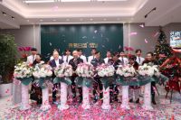 家装新物种来袭  东易日盛新零售大店开启全新商业模式