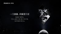 荣誉加冕丨炬森五金再度斩获红棉奖 ·2021产品设计奖