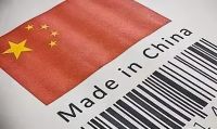 “十四五”规划为什么强调打造高端品牌？