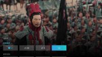 当贝NEW F3配置